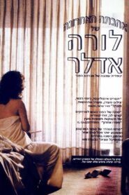 אהבתה האחרונה של לורה אדלר Online En Netflix