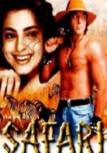 Safari Online En Netflix