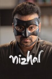 നിഴൽ Online En Netflix