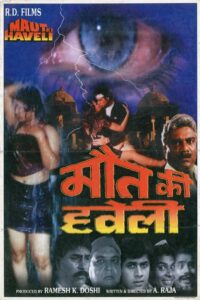 Maut Ki Haveli Online En Netflix
