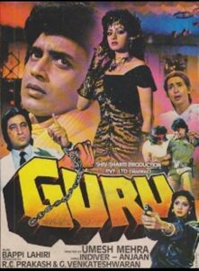 Guru Online En Netflix