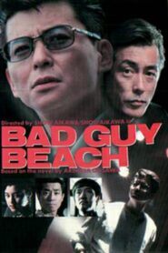 バッドガイ・ビーチ Online En Netflix