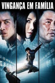 滅門 Online En Netflix