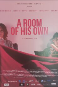חדר משלו Online En Netflix