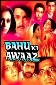 Bahu Ki Awaaz Online En Netflix