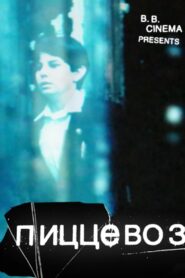 Pitstsevoz Online En Netflix