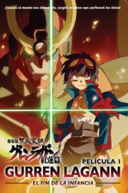 Gurren Lagann the Movie: Childhood’s End Online En Netflix