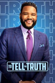 To Tell the Truth 2016 En Netflix