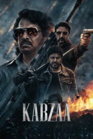 ಕಬ್ಜ Online En Netflix
