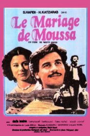 Le Mariage de Moussa Online En Netflix