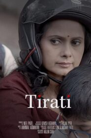 Tirati Online En Netflix