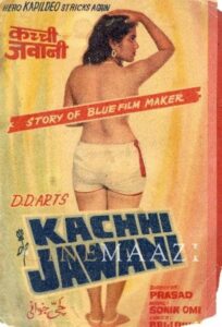 Kachhi Jawani Online En Netflix