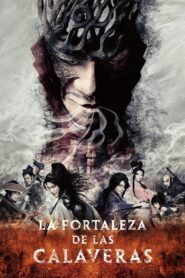 髑髏城の七人 Season風 Online En Netflix