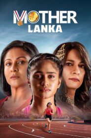 Mother Lanka Online En Netflix