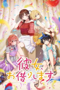 Rent-a-Girlfriend: Temporada 1 {year} En Netflix
