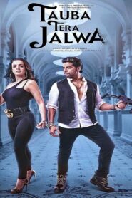 तौबा तेरा जलवा Online En Netflix
