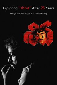 Exploring »Shiva» Movie After 25 Years Online En Netflix