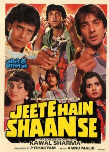 Jeete Hain Shaan Se Online En Netflix