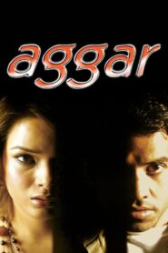 अगर Online En Netflix