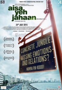 Aisa Yeh Jahaan Online En Netflix