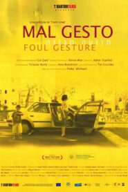 תנועה מגונה Online En Netflix