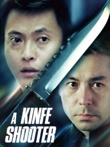 A Knife-Shooter Online En Netflix