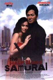 Half Blood Samurai Online En Netflix