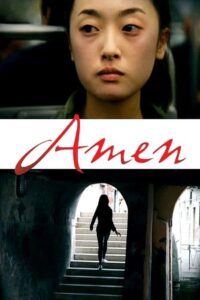 아멘 Online En Netflix