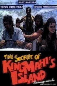 The Secret of King Mahi’s Island Online En Netflix