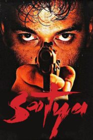 सत्या Online En Netflix