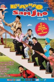 Bhavnao Ko Samjho Online En Netflix