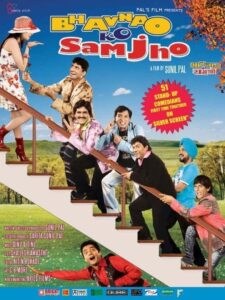Bhavnao Ko Samjho Online En Netflix
