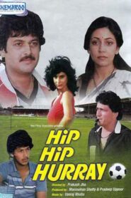 Hip Hip Hurray Online En Netflix