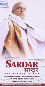 Sardar Online En Netflix