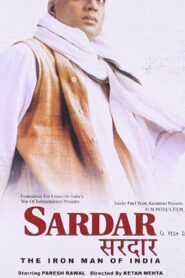 Sardar Online En Netflix