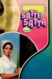 सत्ते पे सत्ता Online En Netflix