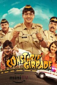 Constable Girpade 2023 En Netflix