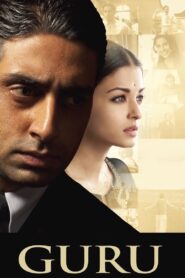 गुरु Online En Netflix