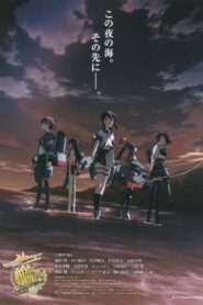 KanColle: The Movie Online En Netflix