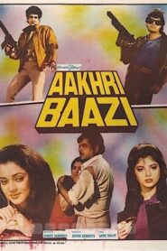 आखिरी बाज़ी Online En Netflix