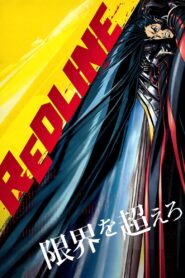 RedLine Online En Netflix