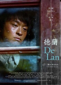 De Lan Online En Netflix