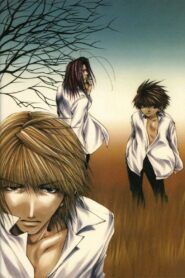 最遊記 1999 En Netflix