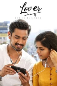 లవర్ Online En Netflix