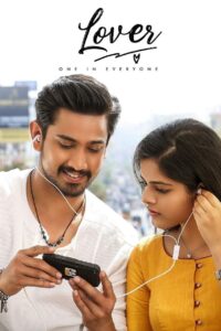 లవర్ Online En Netflix