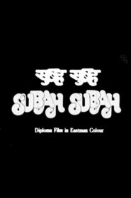 Subah Subah Online En Netflix