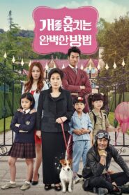 개를 훔치는 완벽한 방법 Online En Netflix