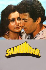 Samundar Online En Netflix