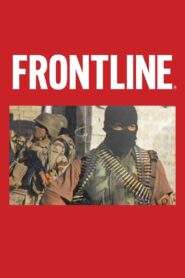 Gangs of Iraq Online En Netflix