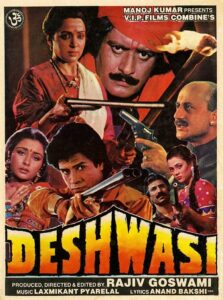 Deshwasi Online En Netflix